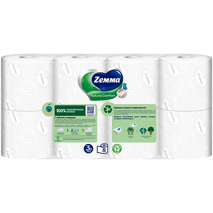 Бумага туалетная Zemma Natural Comfort, 8 рулонов, 3 слоя, белый - 5