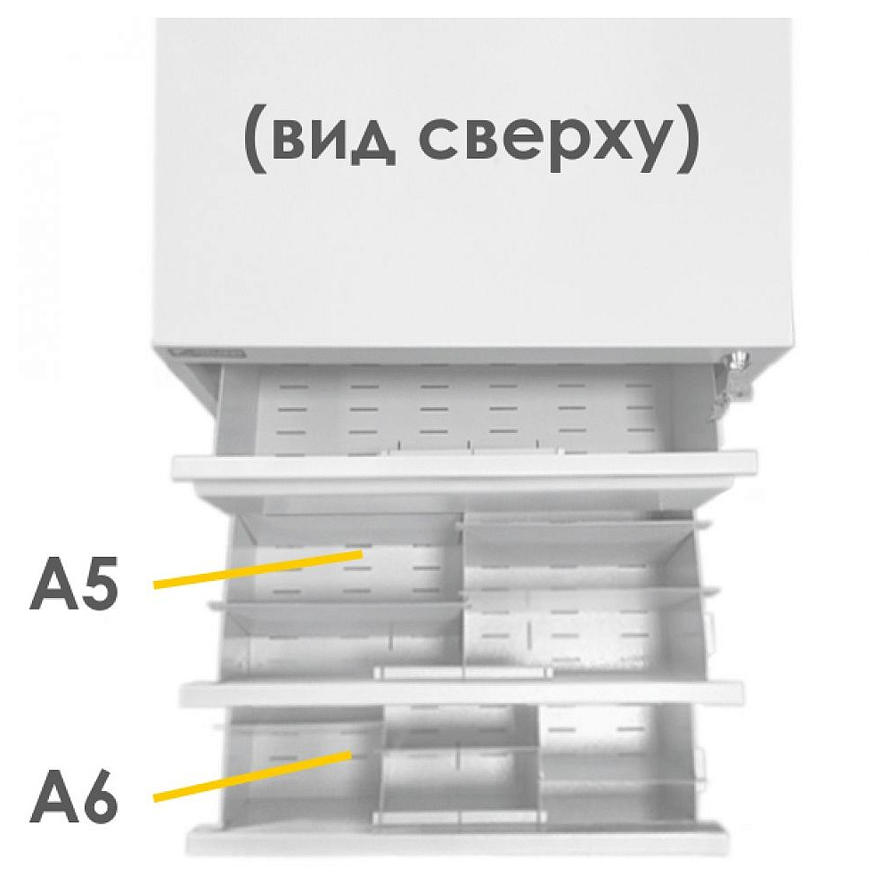 Шкаф картотечный "ТК7" (A6), 1375x525x535 мм,  - 2