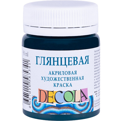 Краска акриловая глянцевая "Декола", 720 изумрудная, 50 мл., банка