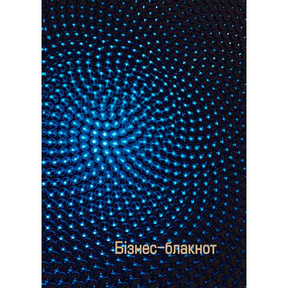 Блокнот "Business book. Галактика", А4, 80 листов, клетка, синий