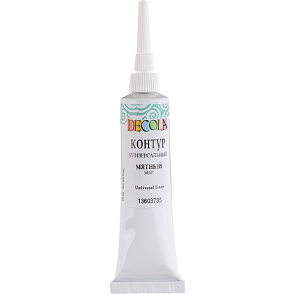Контур акриловый "Декола", 735 мятный, 18 мл., туба