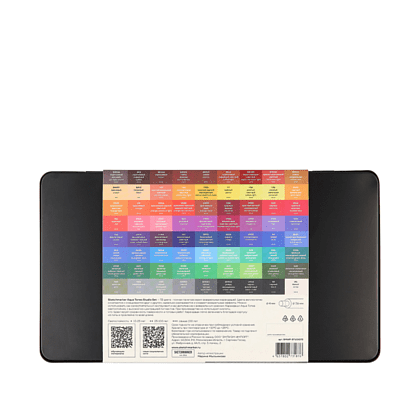 Набор карандашей акварельных "Sketchmarker Студия", 72 цвета, в металлической коробке - 3