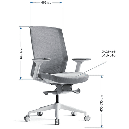 Кресло для руководителя Bestuhl "J1", сетка, ткань, пластик, серый  - 6