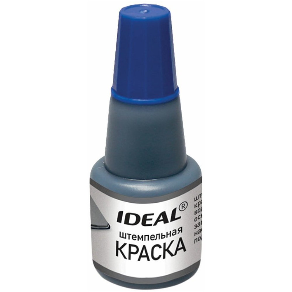 Краска штемпельная "Ideal", 24 мл., синий