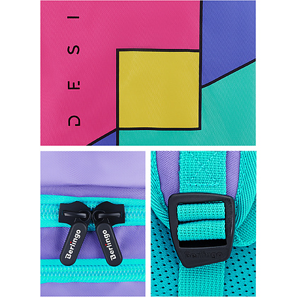 Рюкзак школьный "Color Block", разноцветный - 9