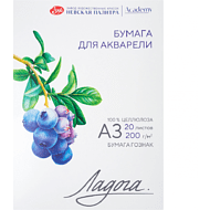 Блок бумаги для акварели 