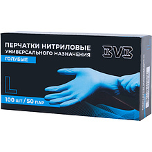 Перчатки нитриловые неопудренные одноразовые BVB, р-р L, 100 шт/упак, голубой