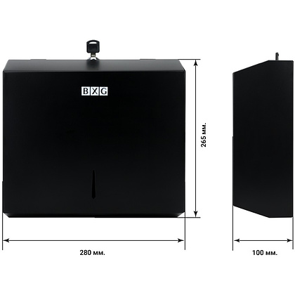 Диспенсер BXG-PD-5003B для полотенец листовых, металл, черный, матовый - 7