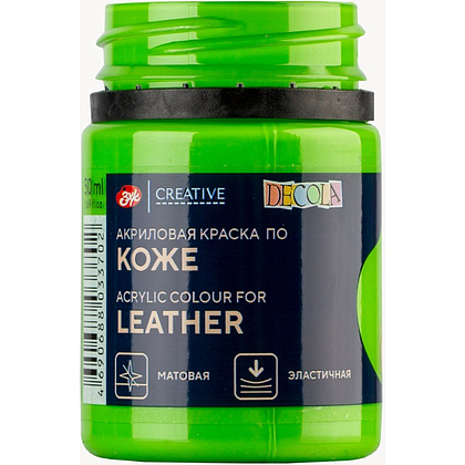 Краска акриловая для кожи "Декола", 745 майская зеленая, 50 мл., банка - 4