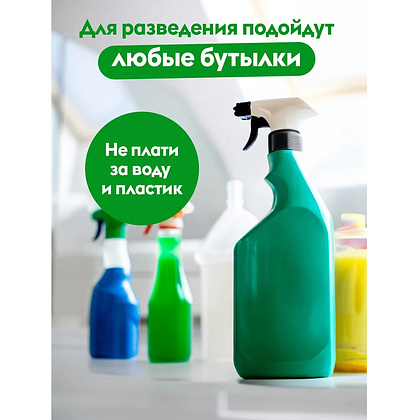 Средство чистящее для плит, духовок, грилей "Dutybox Антижир", 200 мл, концентрат - 8