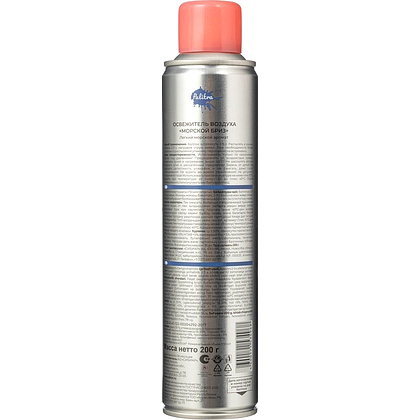Освежитель воздуха "Palitra" аэрозоль, 300 мл, морской бриз - 2