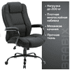 Кресло для руководителя BRABIX "Premium Blocks HD-002", ткань, металл, черный - 6