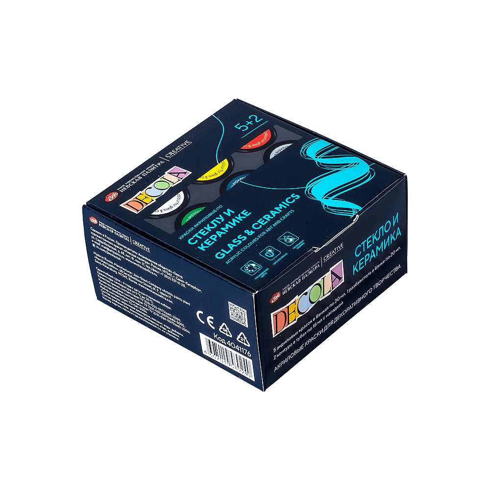 Краска акриловая по стеклу и керамике "Декола", набор 5 цветов, 20 мл, контур 2 шт., разбавитель - 3