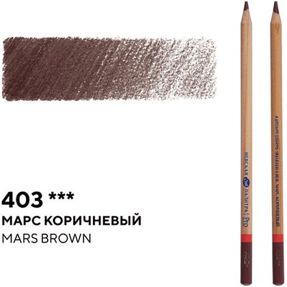 Карандаш цветной "Мастер-класс", 403, марс коричневый - 2