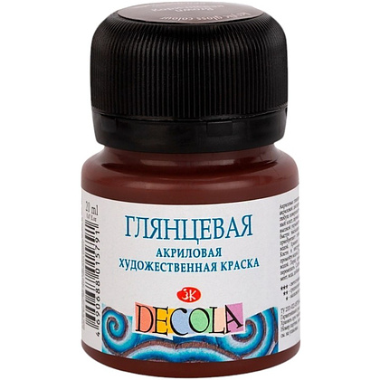 Краска акриловая глянцевая "Декола", 419 коричневая, 20 мл., банка