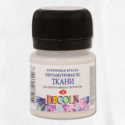 Краска акриловая неон "Декола", 104 белая, 20 мл., банка - 2