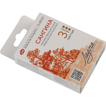 Сангина "Ладога", набор мелков, 3 цвета, светлая - 2