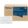 Полотенца бумажные Tellus Мультисложение Комфорт HT2, листовые, 2 слоя, 190 листов - 2