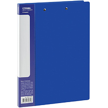 Папка "Стандарт" с 2-мя зажимами