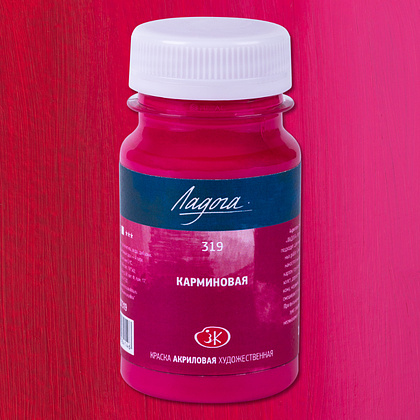 Краски акриловые "Ладога", 319 карминовая, 100 мл., банка - 2