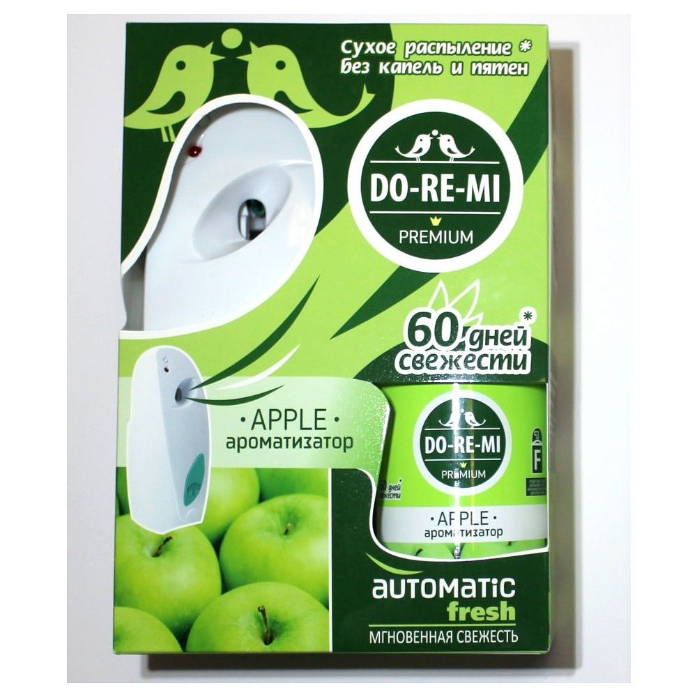 Освежитель воздуха "До-Ре-Ми Премиум", 250 мл, дыхание моря - 3