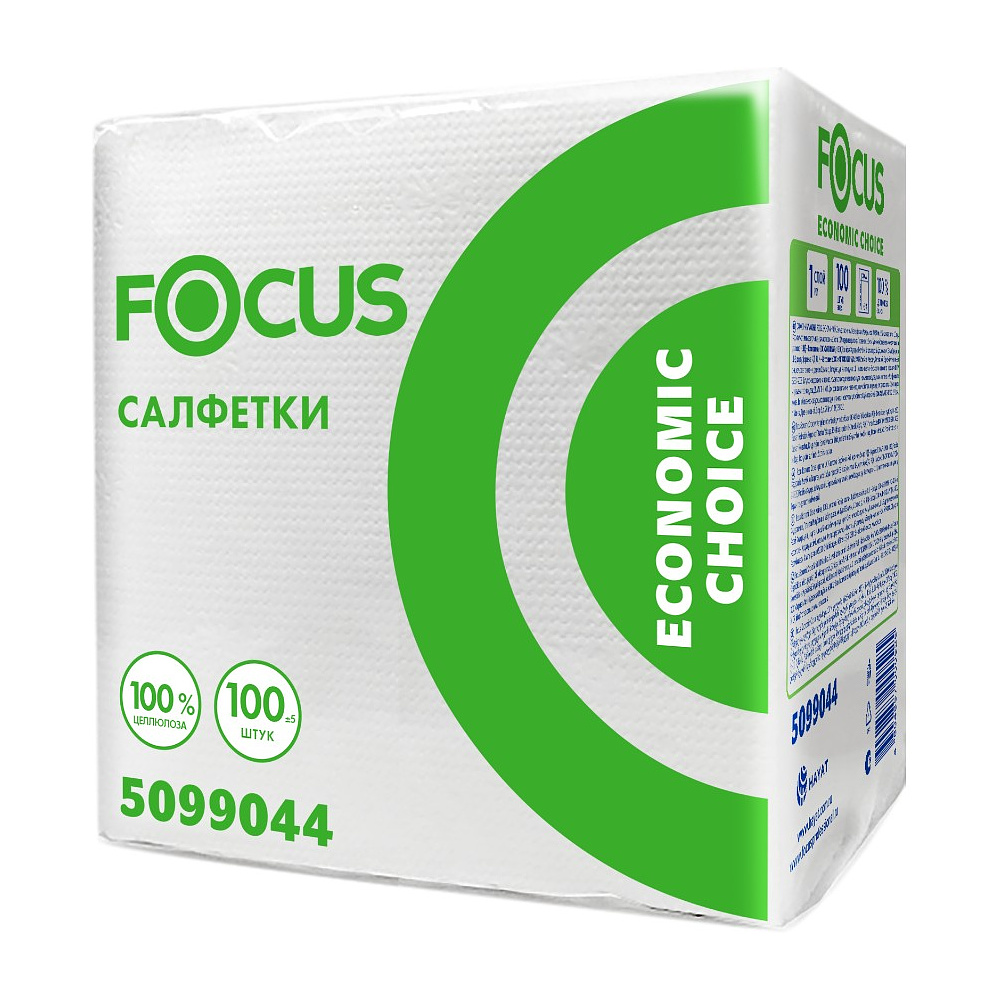 Салфетки бумажные Focus Eco, 24х24см, 1 слой, белый, 100 листов