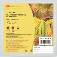 Холст на картоне 