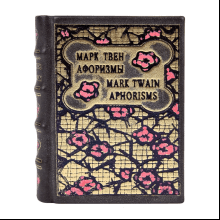 Книга-мини "Афоризмы"