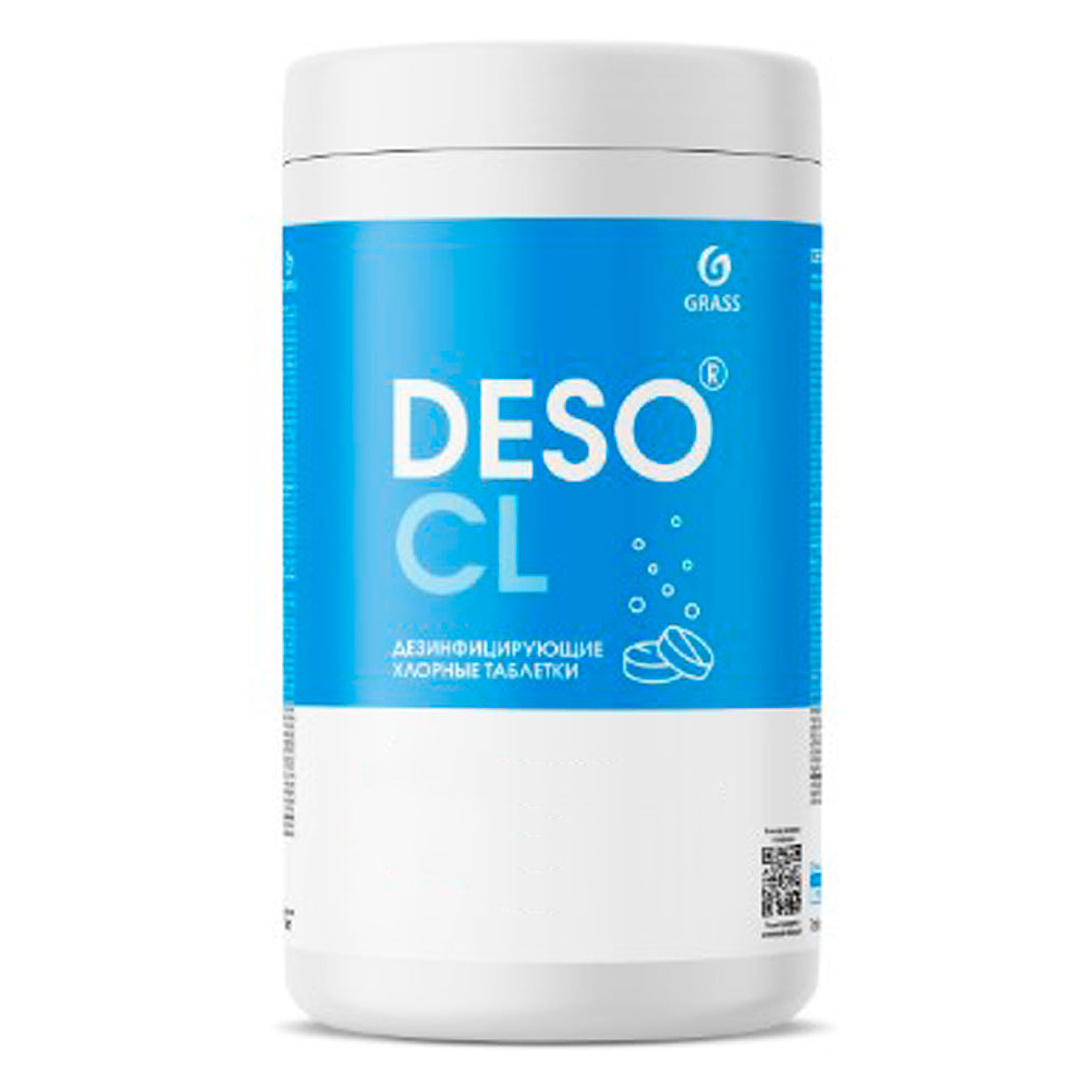 Средство дезинфицирующее "DESO CL", 1 кг