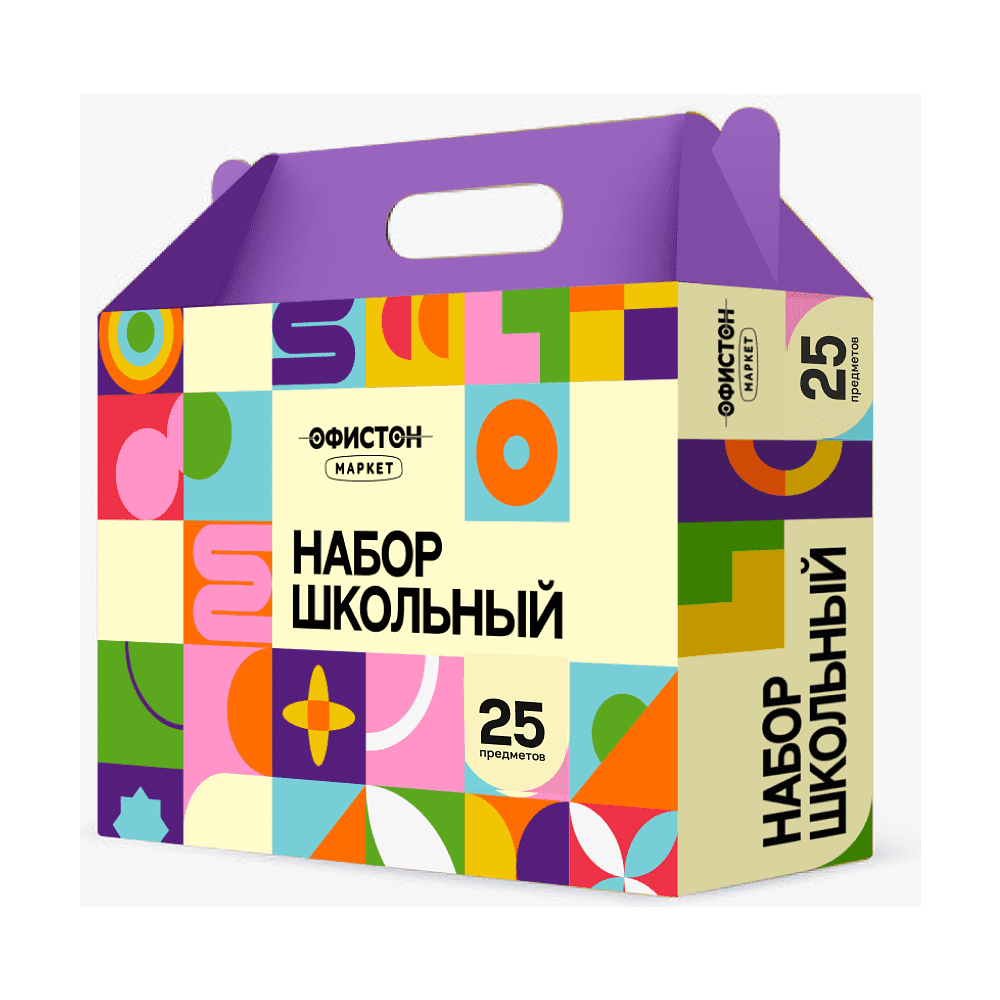 Набор первоклассника «Офистон Маркет», 25 предметов - 2