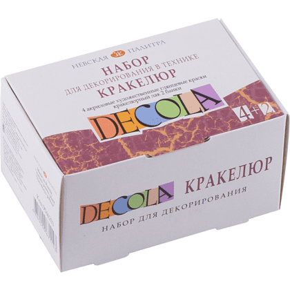 Краска акриловая глянцевая "Декола", набор 6 цветов, 20 мл, банки
