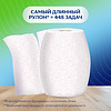 Полотенца бумажные Zemma Стандарт XXL, 2 рулона, 2 слоя, декор - 8