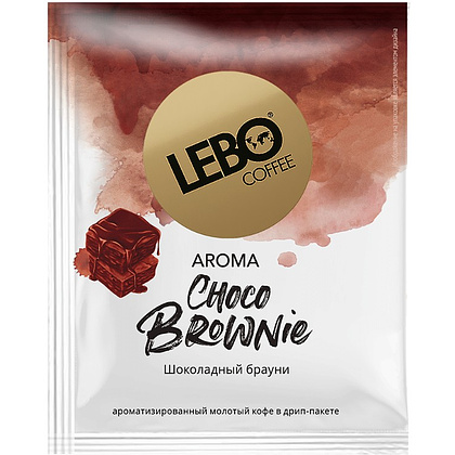 Кофе в дрип-пакетах "Lebo. Choco Brownie" с ароматом шоколада, 6 шт x 10.5 г - 3