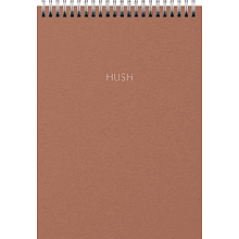 Блокнот "Hush.5", A5