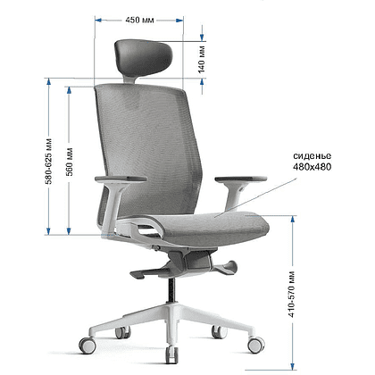 Кресло для руководителя BESTUHL "J15", сетка, пластик, серый - 6