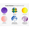 Маркер перманентный двусторонний "Sketchmarker Brush", R81 кирпич - 6