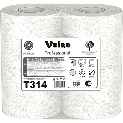 Бумага туалетная Veiro "Professional Premium", 2 слоя, 4 рулона (T314)