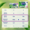 Бумага туалетная Zemma Natural Comfort Smart, 6 рулонов, 3 слоя, белый - 10