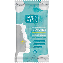 Чистящие салфетки влажные универсальные освежающие