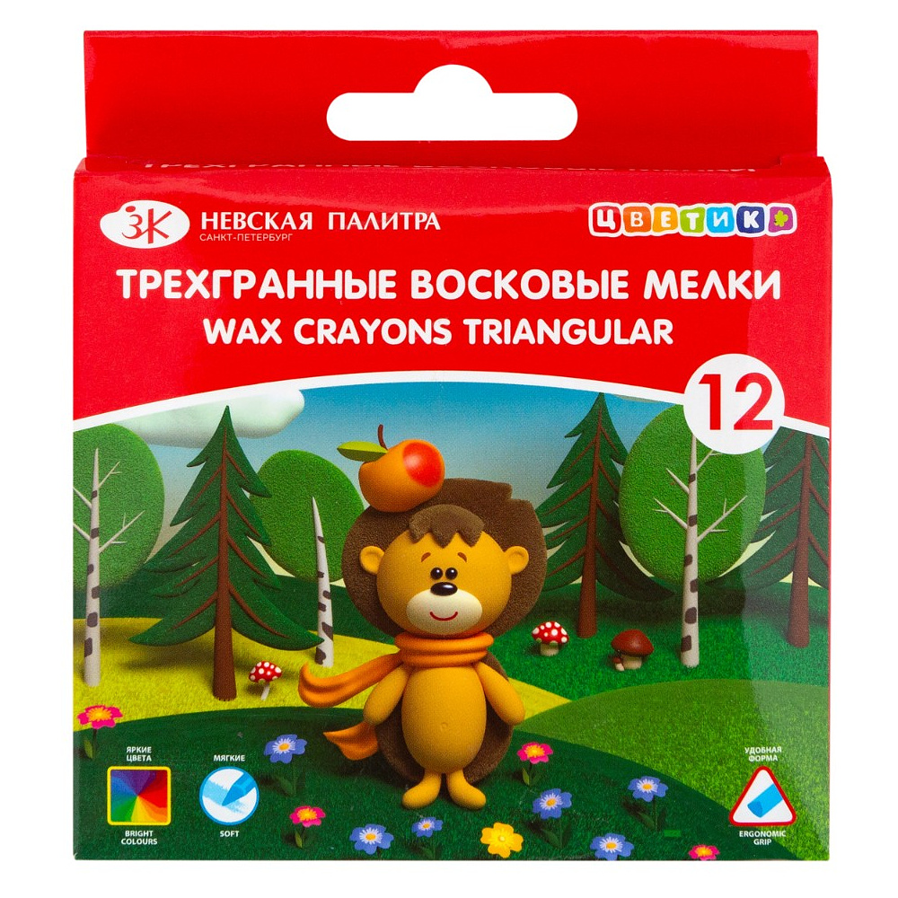 Мелки восковые "Цветик", 12 шт., треугольные