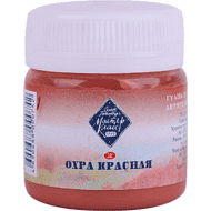 Краски гуашевые 