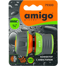 Коннектор Amigo Grande 79300, 3/4", с аквастопом