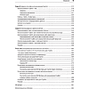 Книга "GitHub Copilot. Программирование в паре с ИИ", Брент Ластер - 5