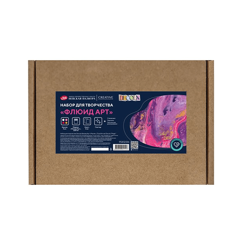 Набор для творчества "Decola флюид арт.Магия"