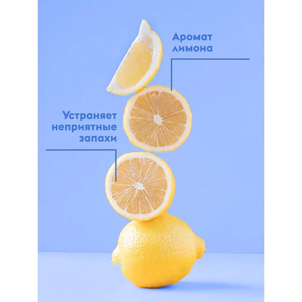 Средство чистящее для плит, духовок, грилей "Dutybox", экологичное, с триггером, 500 мл - 3