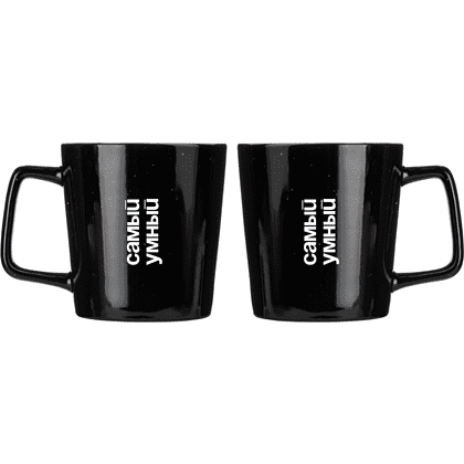 Кружка "Самый умный", 320 мл, черный    