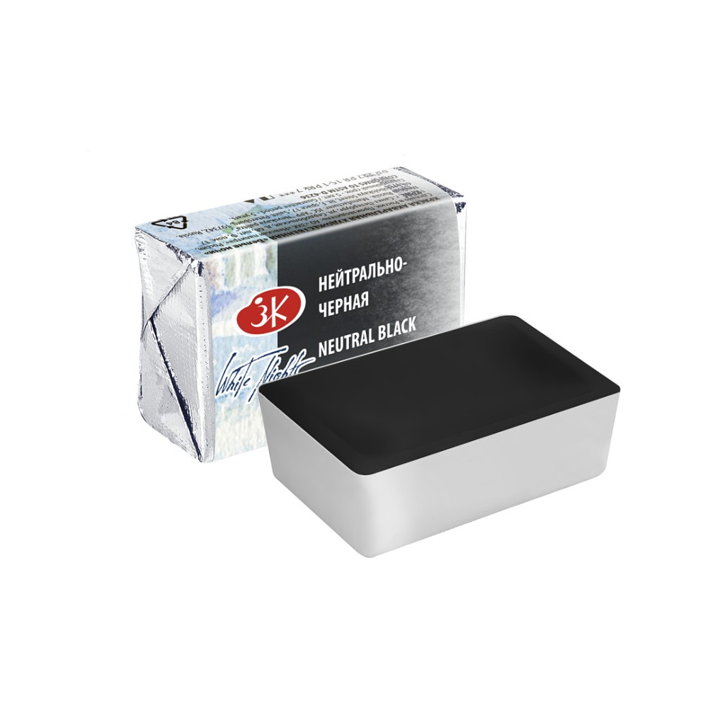 Краски акварельные "Белые ночи", 805 нейтрально-черная, кювета