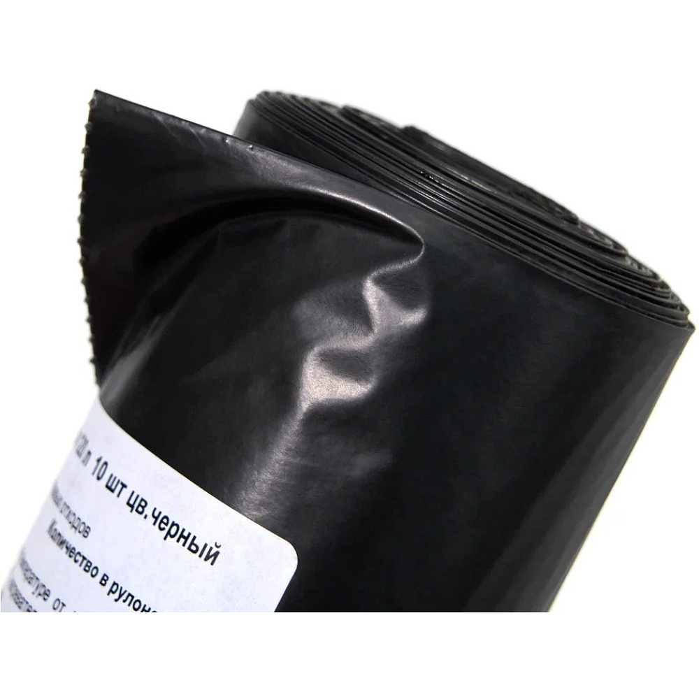 Мешки для мусора 120л, 40мкм, 69х105см, 10шт/рулон, черный - 3