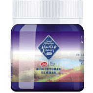 Краски гуашевые 