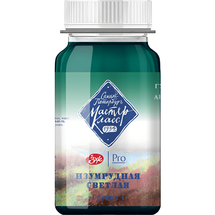 Краски гуашевые "Мастер-класс", 714 изумрудная светлая, 100 мл, банка